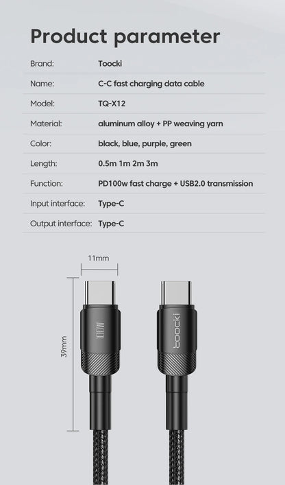 Toocki 100W USB-C to USB-C Fast Charging Cable | PD 3.0 & QC 4.0